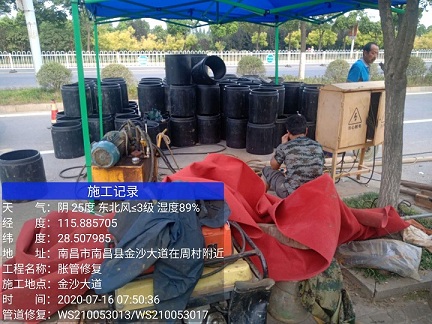 清新管道短管置换-管道顶管-炜誉市政