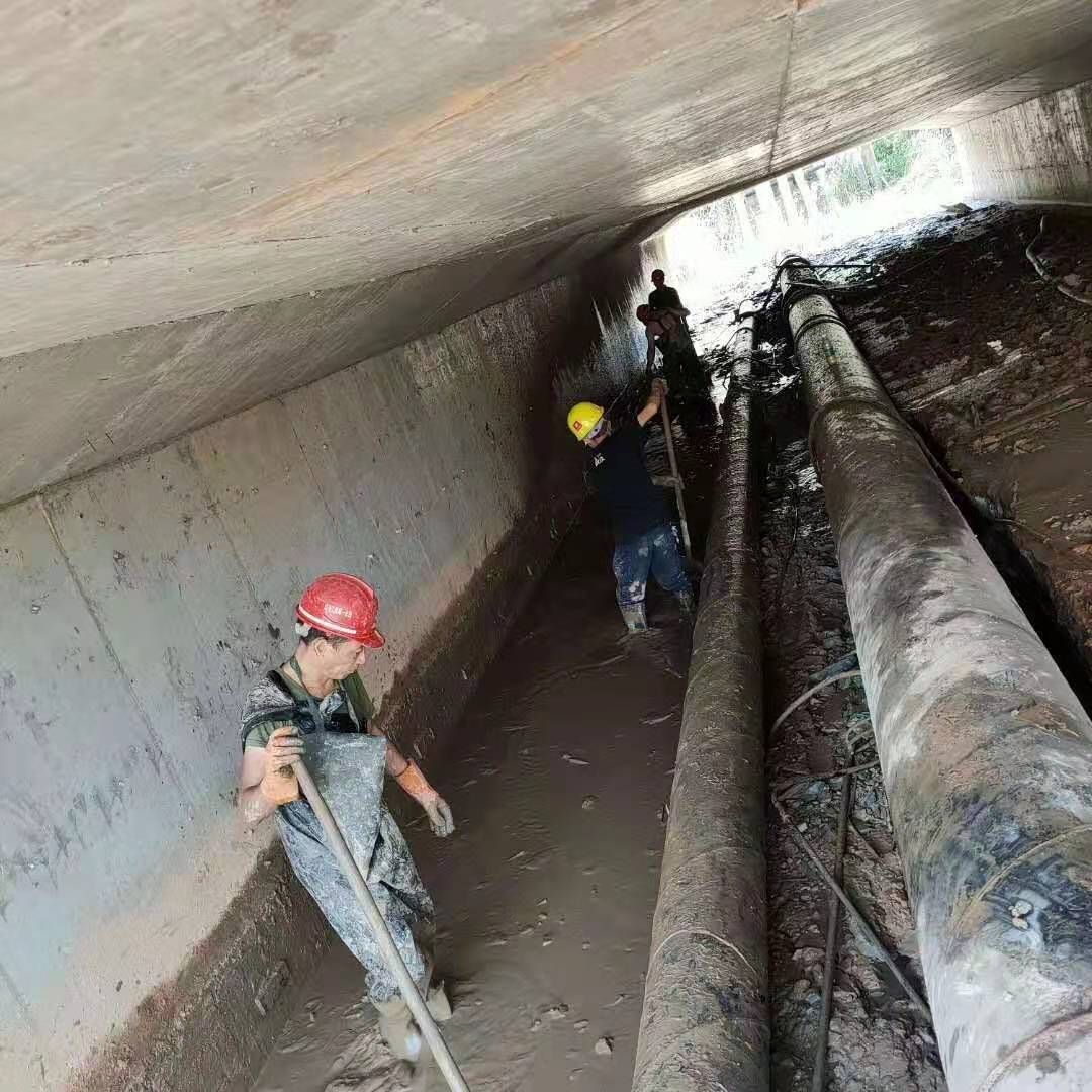 清新工业管道清淤