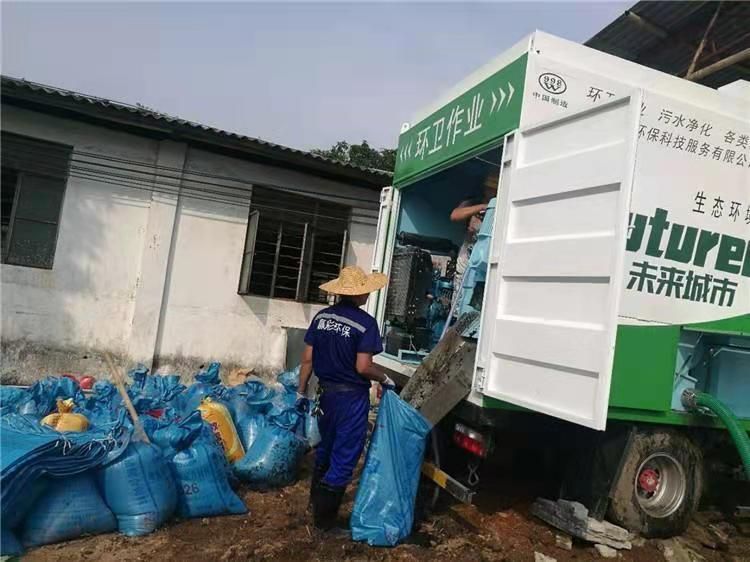 清新工业污泥压干处理