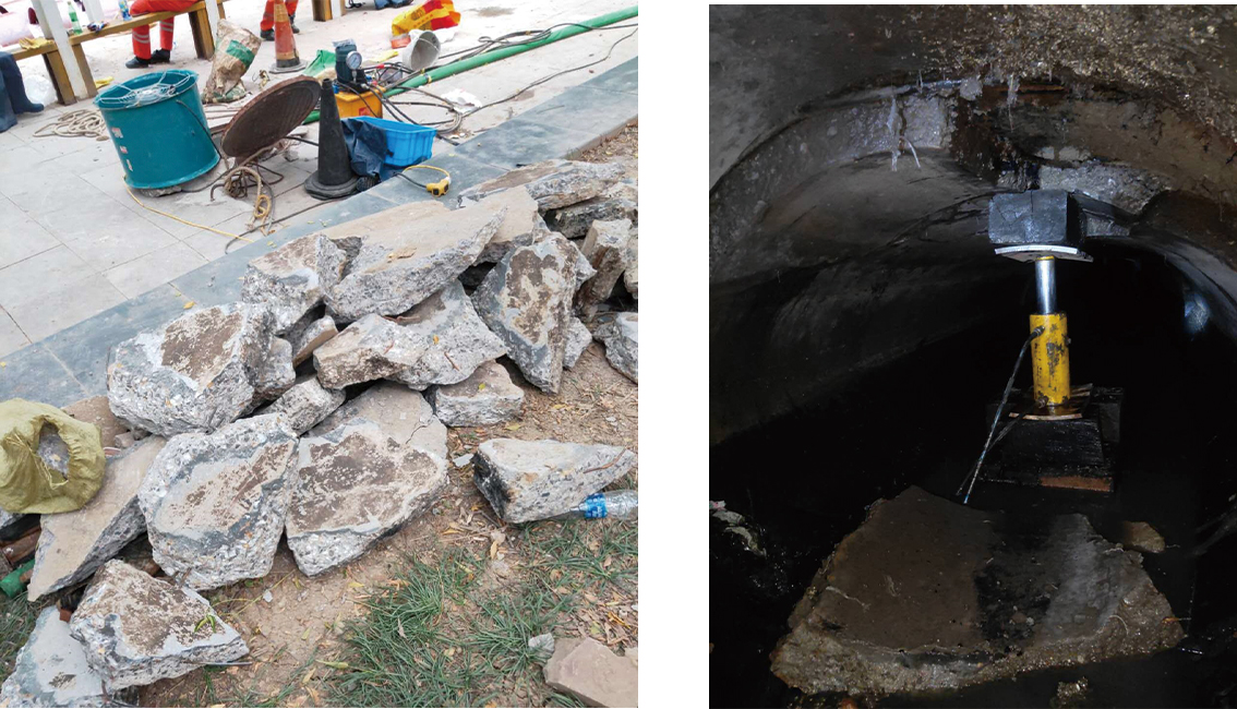 清新管道预处理