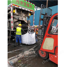 清新淤泥固化分离服务